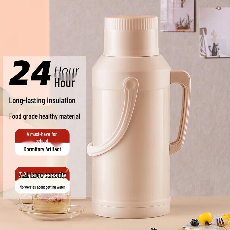 Xunhuo Large Capacity Glass Lined Thermos Bottle