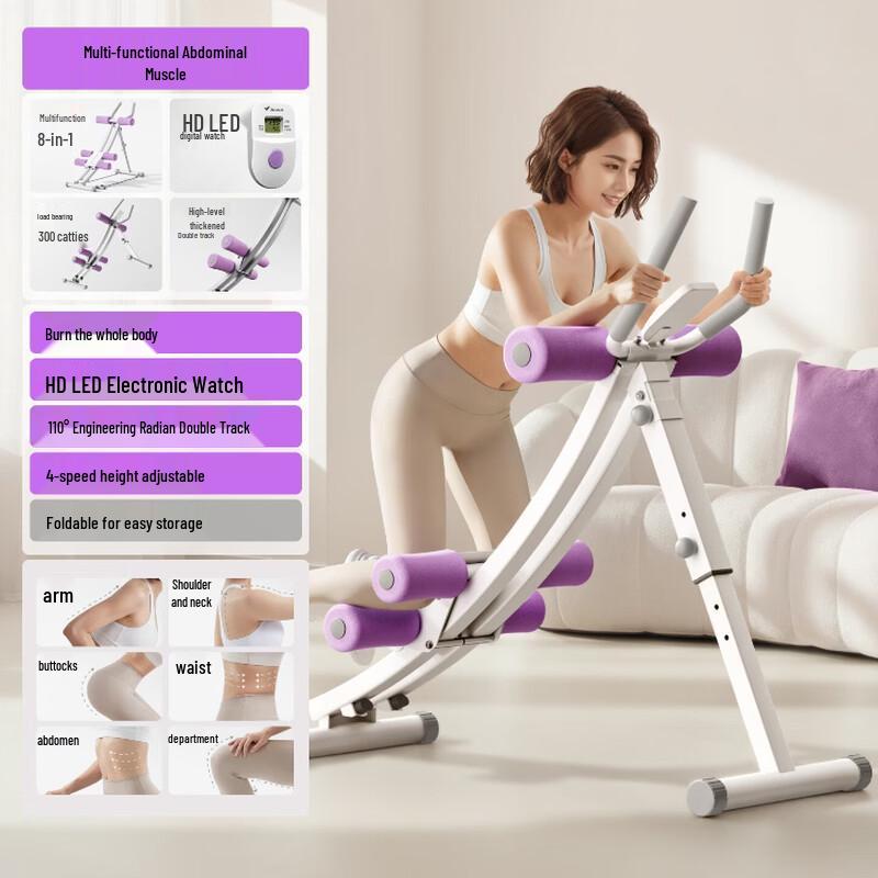 Merach Abdominal Crunch Machine CN Plug (adapter Included)