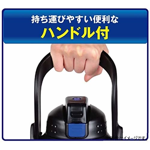 Pearl Metal HB-5664 1.8L Sport Jug, Black, Direct Drinking, with Charger