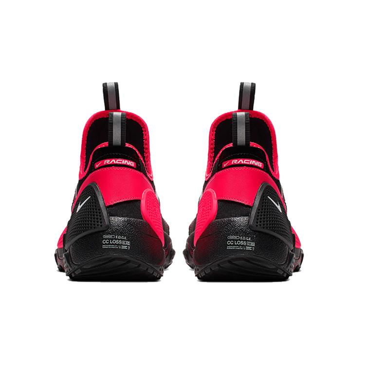 Nike Huarache Edge All Star 2019 BV8171-001