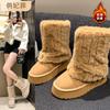 2025 Winter Niche Snow Boots Sleeve Thick Sole Heightening Shoes Women's Fleece Thickened Short Tube Warm Fluffy Boots Cold Proof