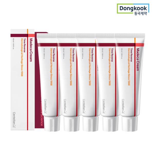 

CENTELLIAN24 s latest Madeca Cream Time Reverse 50ml x 5 + 1ml x 5 free