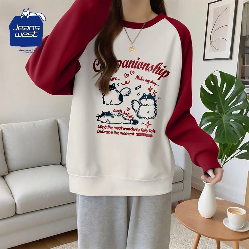 

JEANSWEST CLUB Unisex Retro Fluffy Cat Print Sweatshirt S