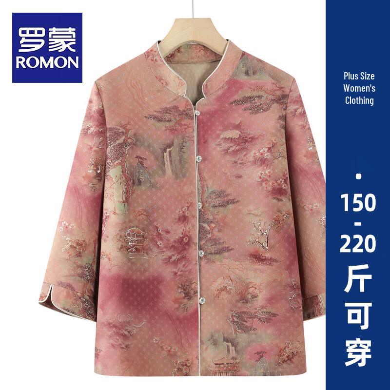 

ROMON Women s Plus Size Summer Short Sleeve Floral Two-Piece Set 4XL