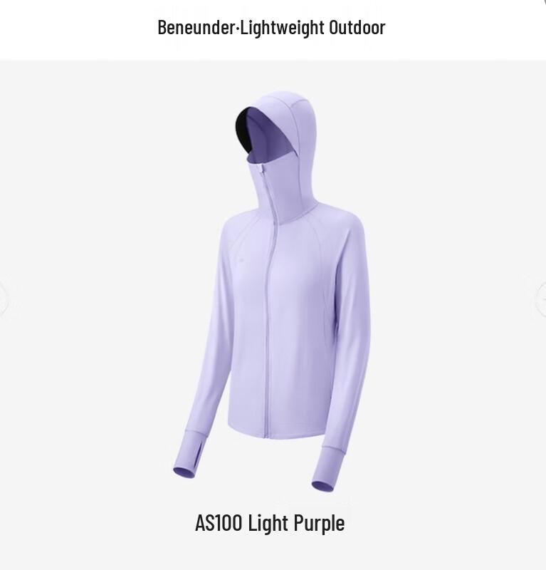 

Beneunder Women s UV Protection Cooling Jacket