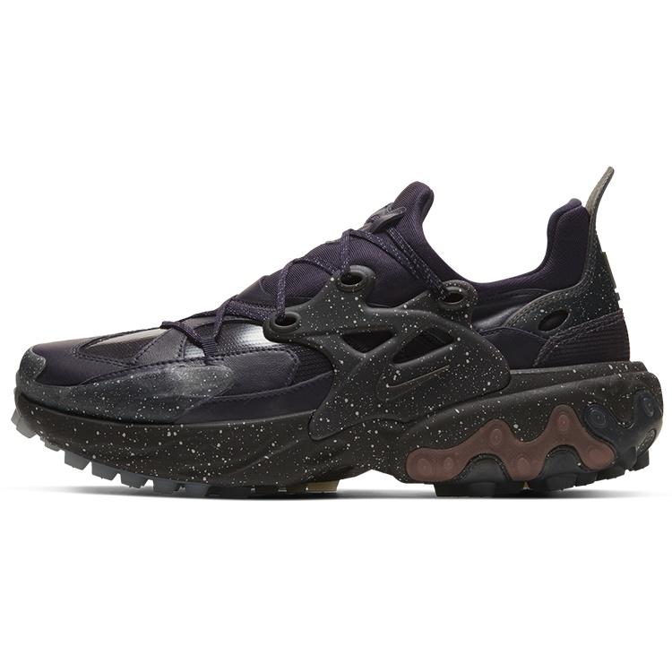 Nike Undercover x React Presto Mahogany Men s CU3459-200 EU 37.5