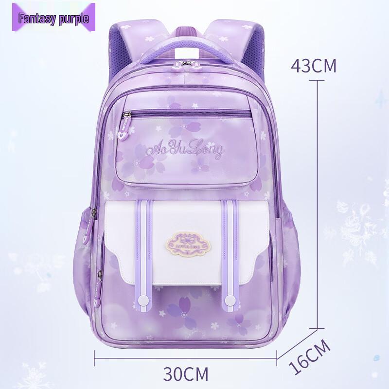 SAIERNA Yushan Large Capacity School Backpack 43x30x16cm