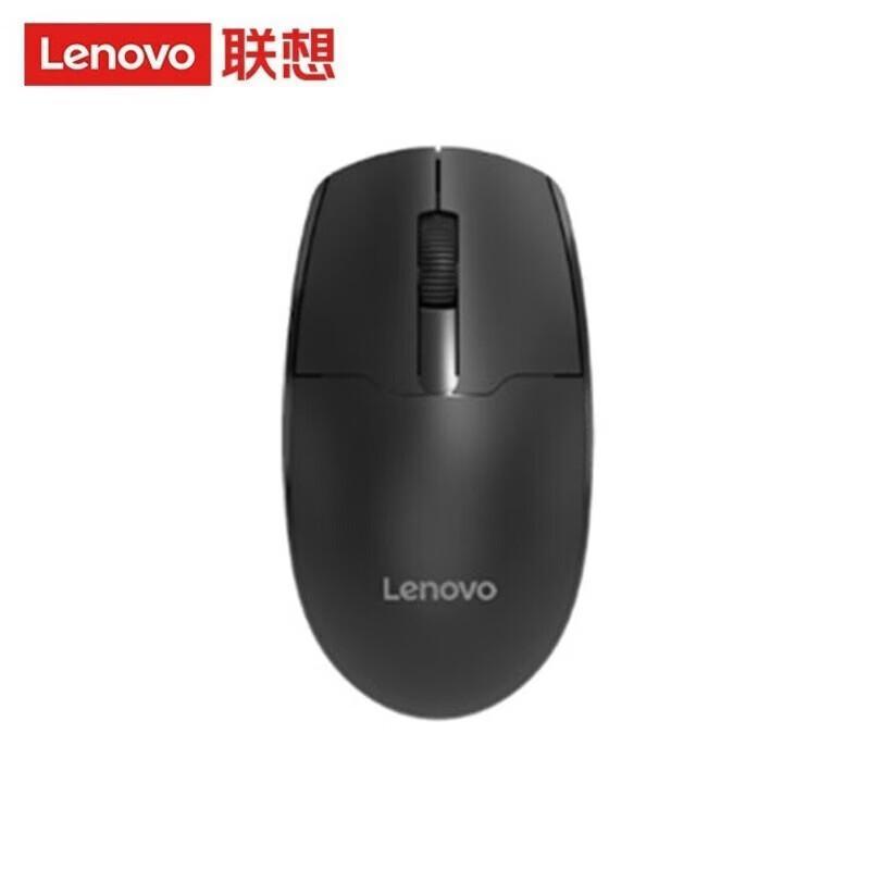 Lenovo N210 Original Wireless Mouse