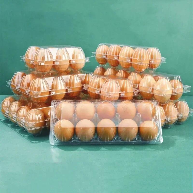 100pcs Transparent Disposable Eggs Packaging Boxes with Cover Tray Supermarket Sales Packaging Thickening Duck Egg Storage Box