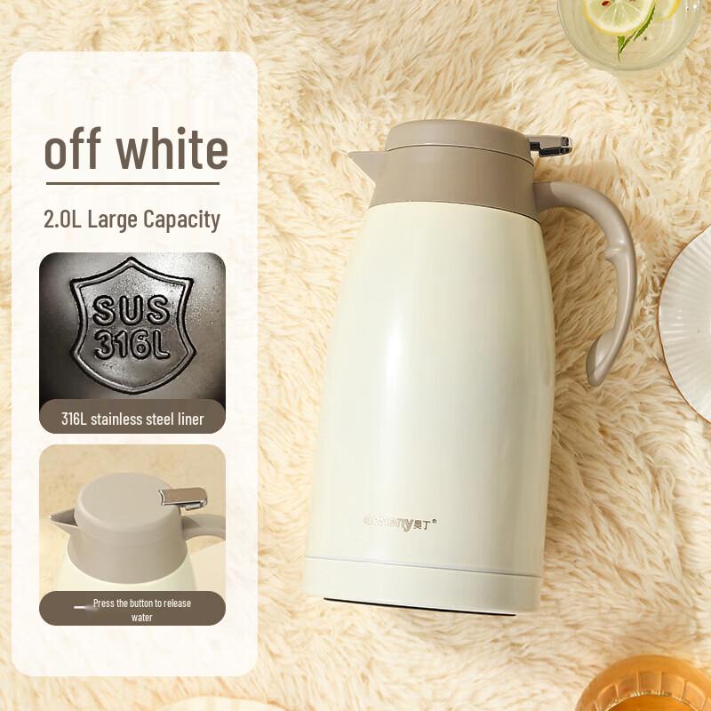 Odin LOVE AS-106 Термос с вакуумной изоляцией 2,0 л
