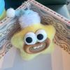Large Mouth Cartoon Doll Keychain Star Shape Macaron Color Keychain