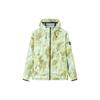 Champion Sports Culture Series Camouflage Woven Casual Hooded Jacket Men Jacket Bright-Yellow 152220610-1