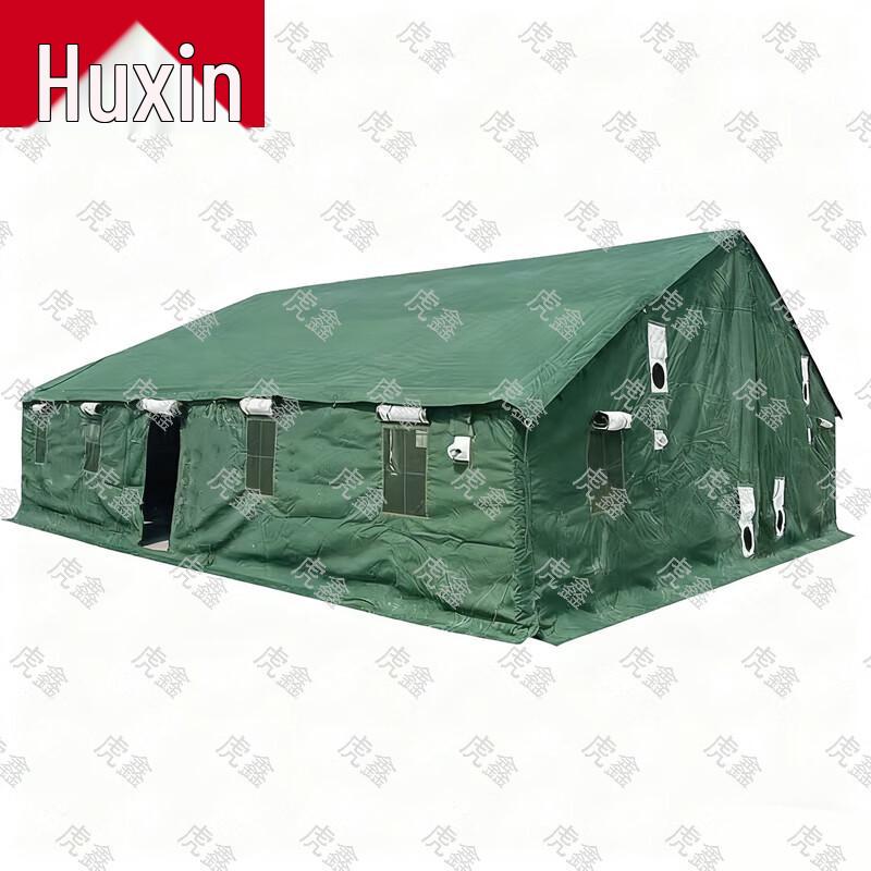 HuXin 96-Type Outdoor Command Tent & Field Accessories