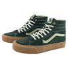 Vans Versatile Comfortable Simple High-Top Skate Shoes Unisex Sneakers Green VN0009Q0BZ0