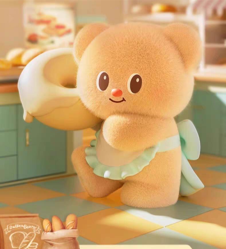 Butterbear Business Day Blind Box Ornament Figurine
