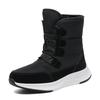 High-Top Snow Boots with Thick Soles and Lace-Up Design - Plus Velvet Insulation for Extra Warmth In Winter.