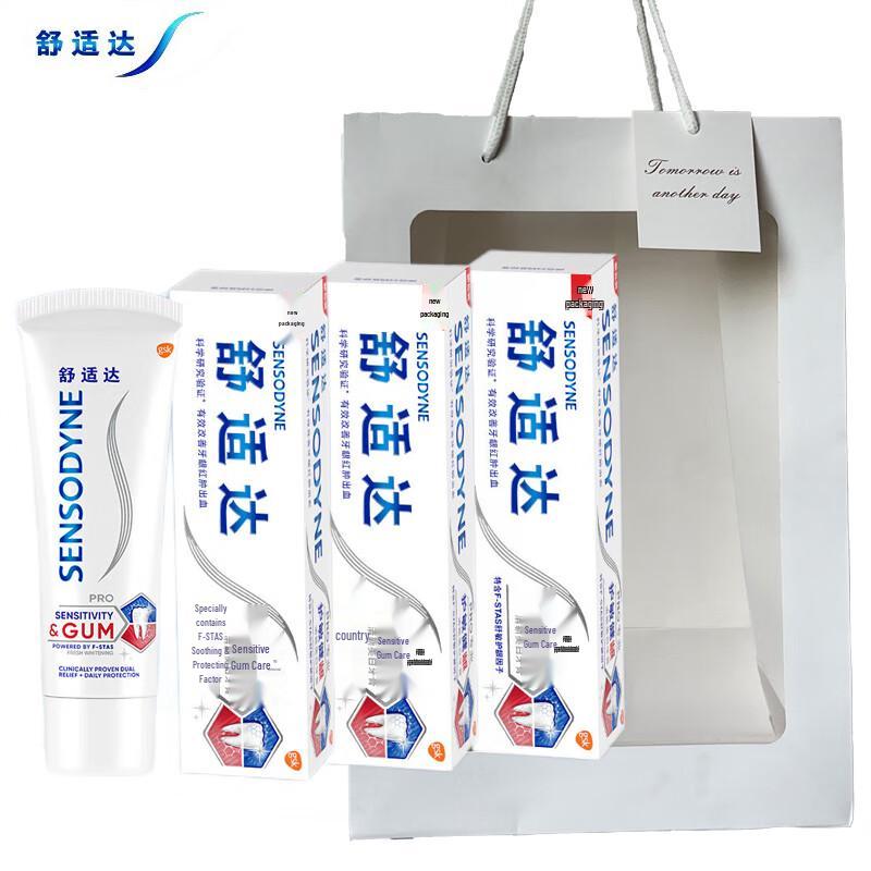 

Sensodyne Gum Care Fresh & White Toothpaste