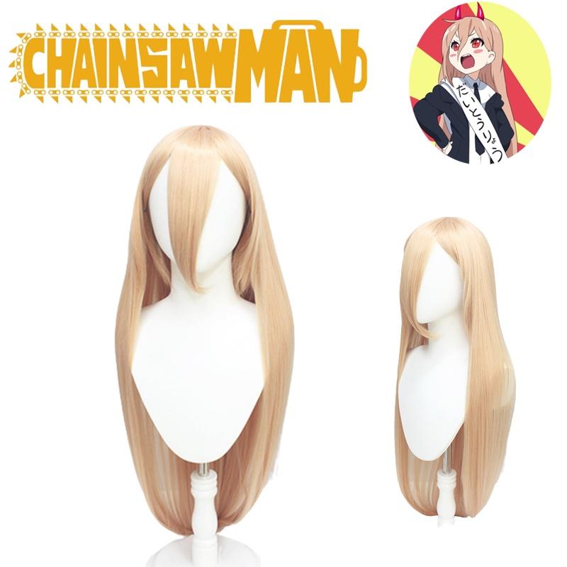 Chainsaw Man Power Cosplay Wig For Themed Parties And Everyday Wear