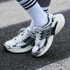 adidas Adistar XLG White Black Silver