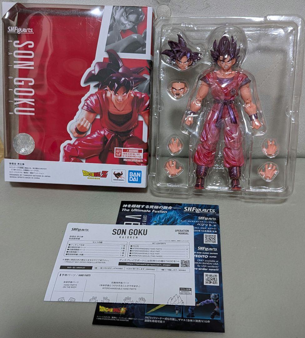 

[USED] S.H.Figuarts Son Goku Kaioken Dragon Ball