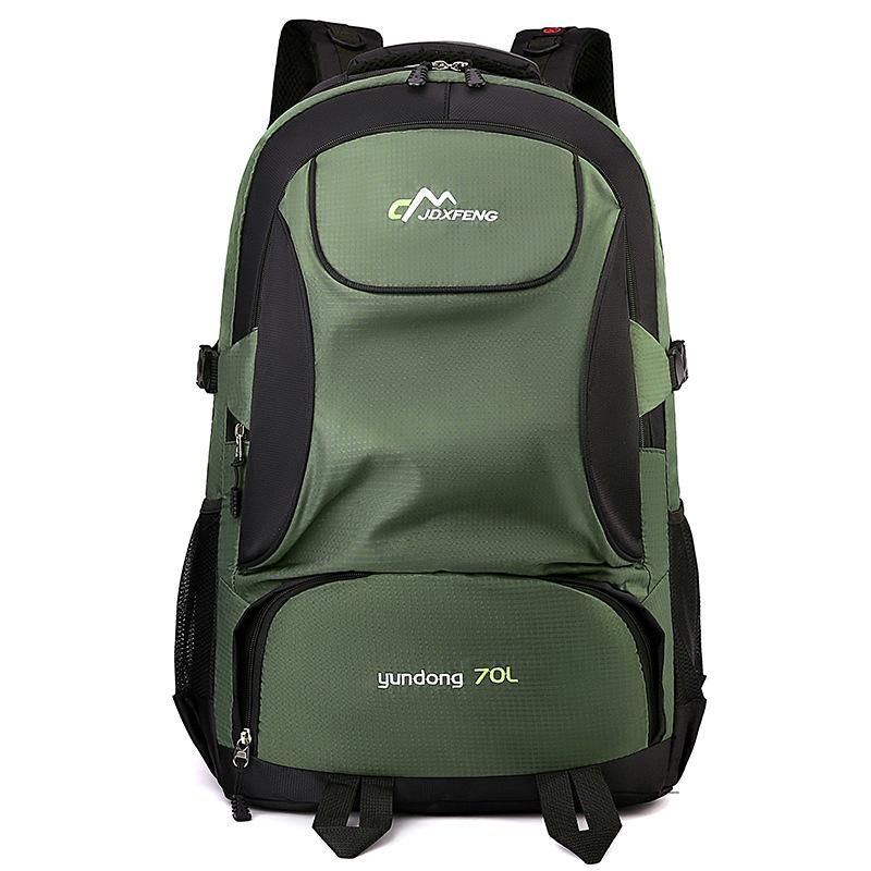 

Новый рюкзак большой вместимости, дорожный рюкзак, модный трендовый школьный рюкзак для студентов, сумка для спорта и отдыха на открытом воздухе 56-75L