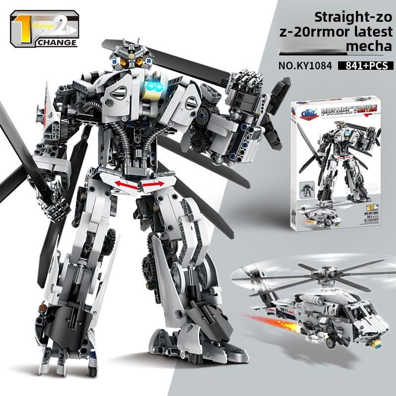 Robot Transformable Armed Helicopter Assembling Building Blocks Toy Children