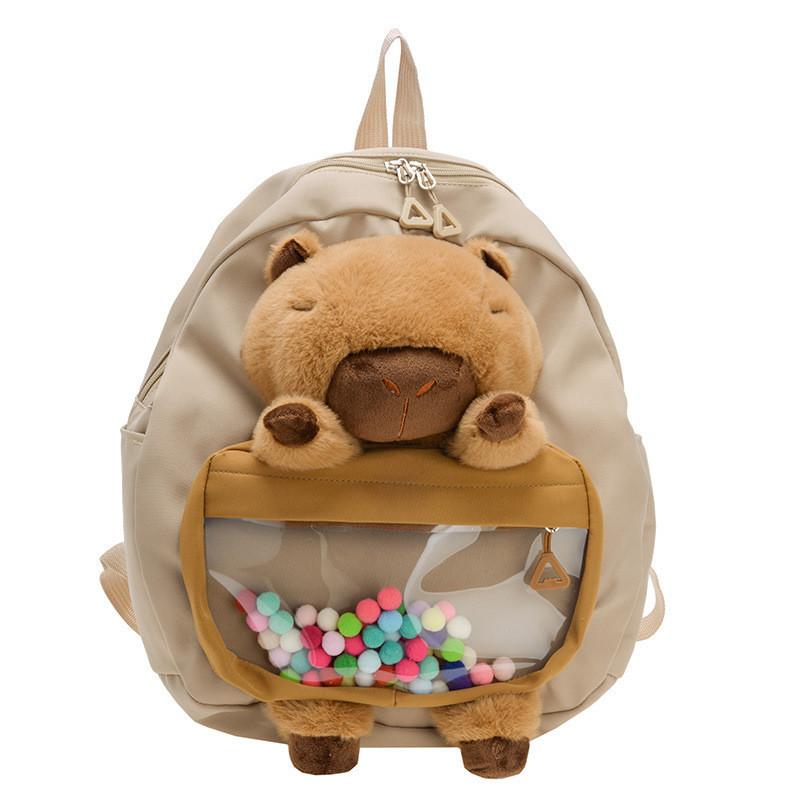 Adorable Plush Animal Pattern Kids Backpack For Preschool With Nylon Construction хаки