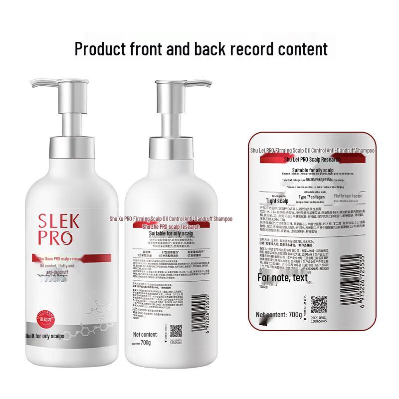 Lizhi Shulei PRO Scalp Firming Anti-Dandruff Shampoo