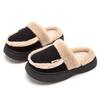Fashion Women Plush Warm Home Platform Slippers Winter New Soft Comfortable House Floor Cotton Shoes Girls Indoor  Wedge Fluffy Slippers