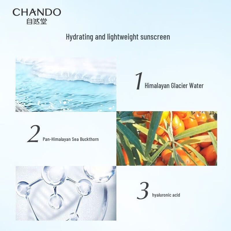 CHANDO Light Hydrating Sunscreen SPF50+PA+++ 40ml