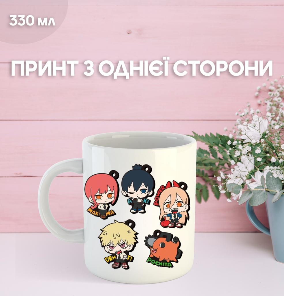 Hrnček Muž s motorovou pilou s potlačou keramický hrnček Chainsaw Man 330 ml