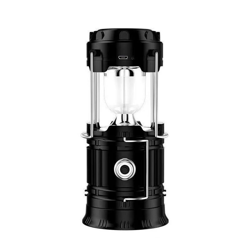 Bu Ren Shu Camping Lantern SR-903
