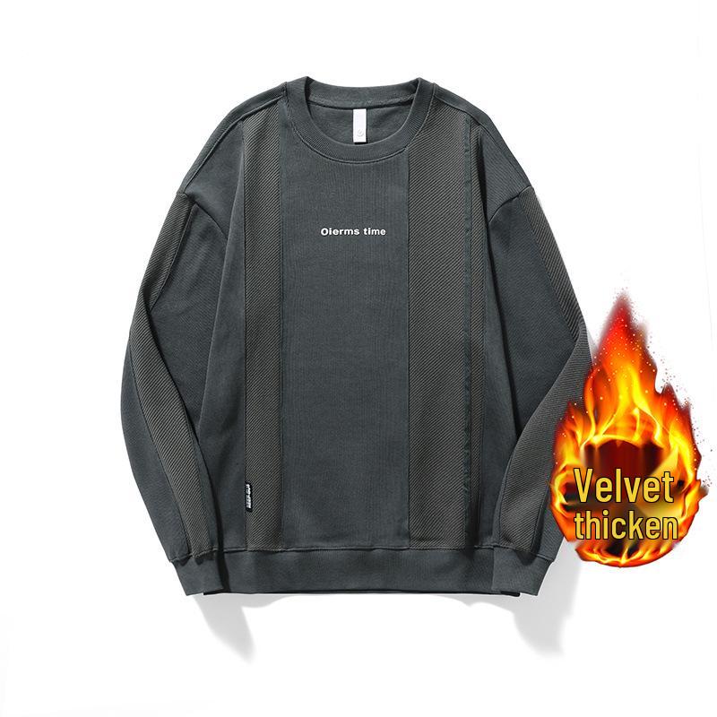 Men's Retro Patchwork Knit Hoodie: Heavyweight, Loose-Fit, Plus Size, Long Sleeve for Autumn & Winter