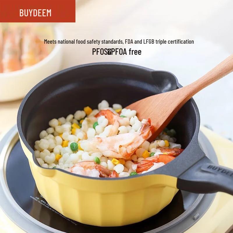 Buydeem 1.8L Non-Stick Milk Pot