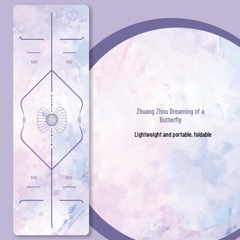 Sanfan Foldable Yoga Mat