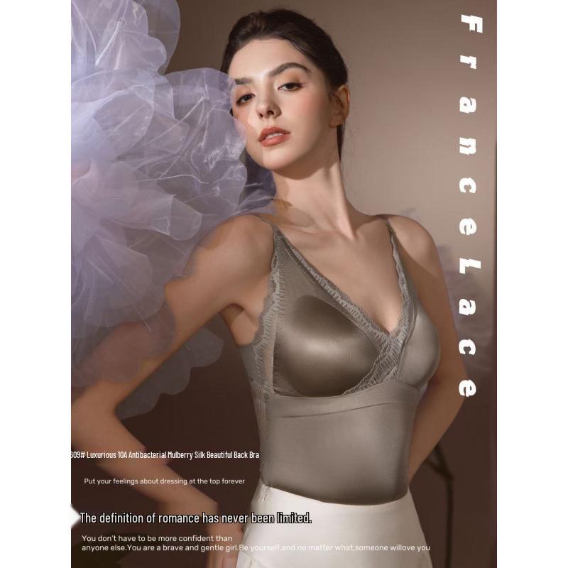 2026 Spring Women's Satin Lace Seamless Criss-cross V-neck Strappy Top