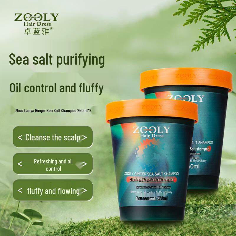 Zhuolanya Ginger Sea Salt Oil Control Shampoo