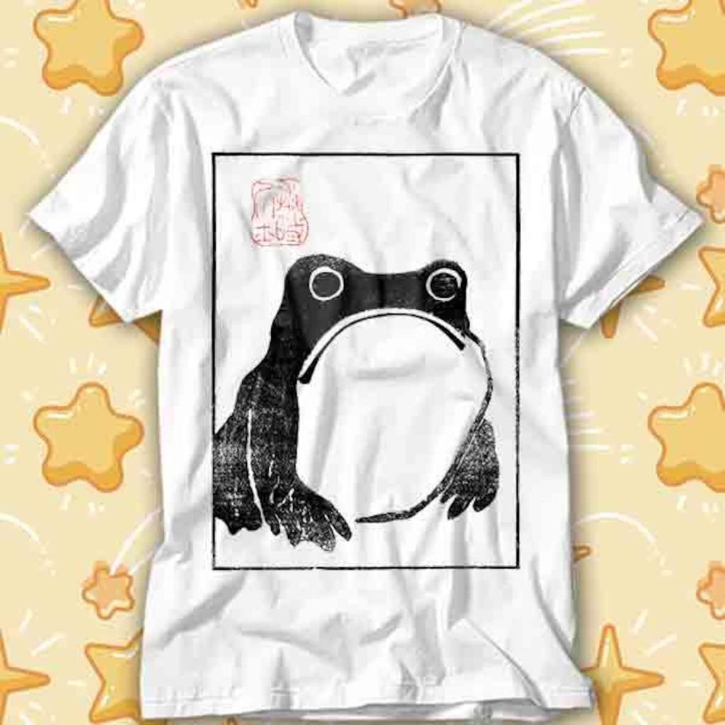 Unimpressed Frog Japanese Matsumoto Hoji Art Toad Demons Meme Japan T-Shirt 498