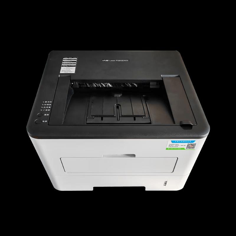 Zhongying Laser P2610DNW Printer CN plug (adapter included)