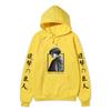 Attack on Titan Levi Ackerman Hoodie Unisex Fleece Sweatshirt Japanese Text Double Sleeve Print Autumn Winter Pullover
