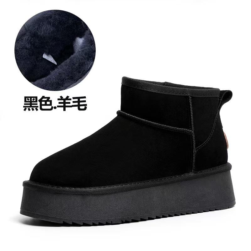 Snow boots women, winter fashion versatile platform bread shoes leather velvet thickened snow cotton