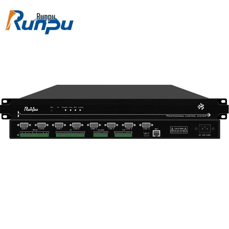 Runpu RP-PCTRL320 HDMI Matrix Conference Controller (CN version)