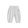 Balabala BalaOne Kids Unisex Cotton Blend Jogger Pants