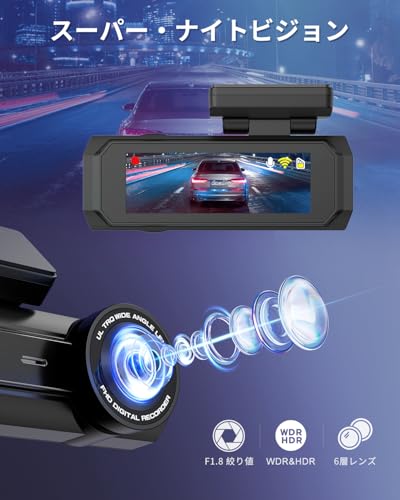 CHORTAU New Version Dashcam, Front and Rear Cameras, 4K UHD 8MP + 1080P Full HD HDR/WDR Correction, 5G WIFI, 170-degree Wide Angle View, 64GB Card Inc