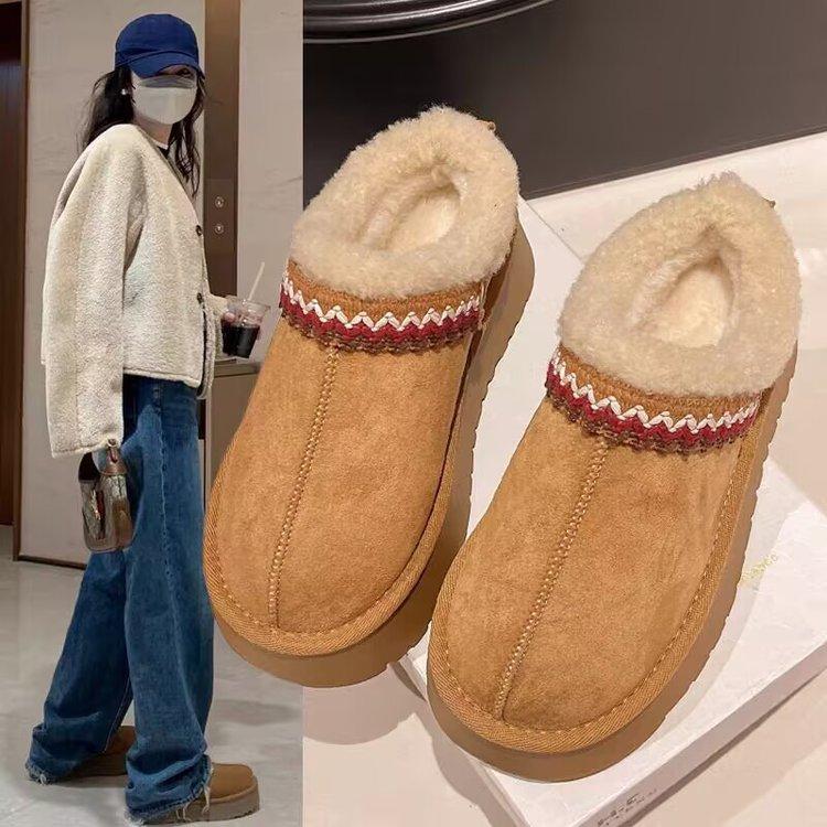 Plush Thick-Soled One-Pedal Half-Slippers For Women'S Winter New Plush Thickened Casual Snow Boots Cotton Slippers For Women