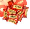 Ilkwang Korean Red Ginseng Jelly 280g – Traditional Korean Snack