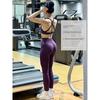 Sloping Shoulder Beauty Back Sports Underwear Women Shockproof Push up Sexy Workout Clothes Running Bra Outer Wear One Shoulder Yoga Vest