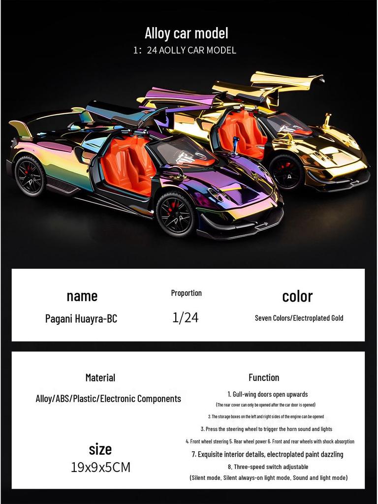 Pagani Huayra BC 1:24 Alloy Electroplated Model Car