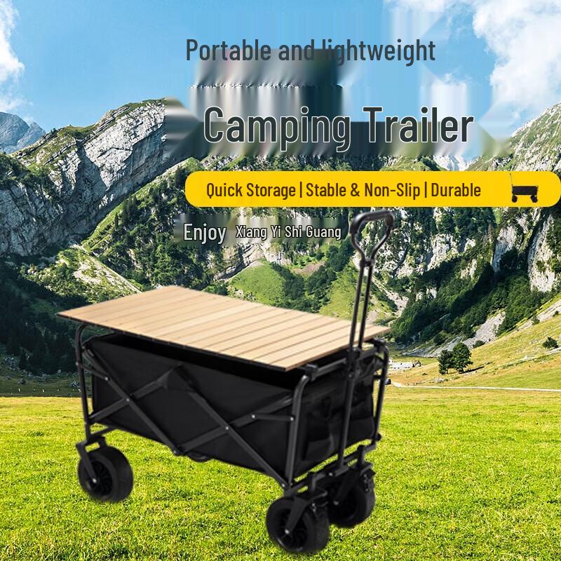 Hanle Meitu Outdoor Folding Pull Cart