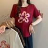 Navava NT2353 CuTe PrinTing Round Neck ShorT Sleeve T shirT
